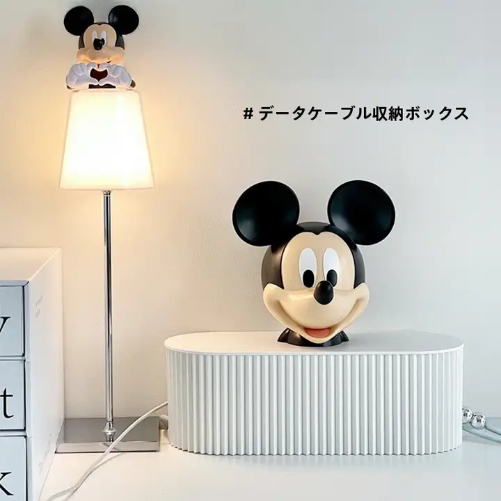 収納ボックス データケーブル 電線 整理 固定 集線機 ケーブル管理 隠蔽