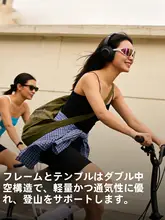 kapvoe 変色レンズ サイクリングゴーグル【通勤・レジャー・アウトドア用・防風設計】