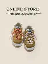 牛革製 ユニークデザインのカジュアルシューズ【厚底・内蔵ヒール・レディース】