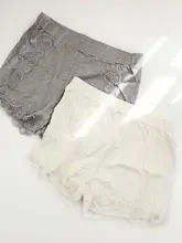 レーストリムの安全パンツ【夏用・薄手・涼しさとストレッチ性】（セットアップ対応）