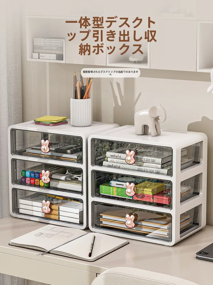 机用収納ボックス：デスク上収納の効果と使い勝手を実証