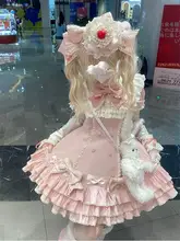 ピンクストライプの千層ケーキミニスカート【ロリータスタイル・かわいいデザイン】