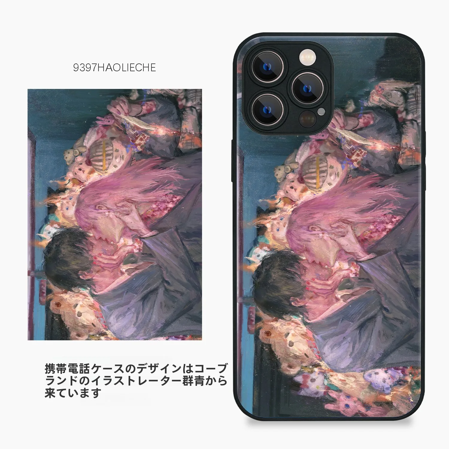 イラストレーターとのコラボ！スマートフォンケース：iPhoneやHuawei、Xiaomi対応の軽奢デザイン