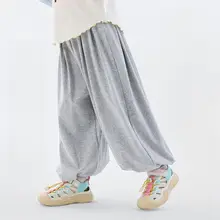 バルーンパンツ キッズ ガールズ スウェットパンツ 薄手 ロングパンツ 動きやすい おしゃれ 春秋