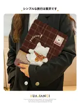 黒白パンダデザインのiPad Air用保護ケース【軽量アクリル・ペンホ  ルダー付き・防弯曲・防落下】（セットアップ対応）