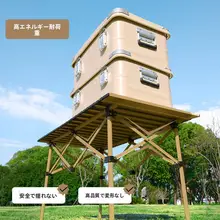アウトドア用ポータブル折りたたみテーブル＆チェア【キャンプ・バーベキュー・ピクニック用・サンドカラー】（セットアップ対応）