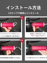 バイク用シリコン製滑り止めハンドルカバー【耐摩耗・吸汗・改造用】