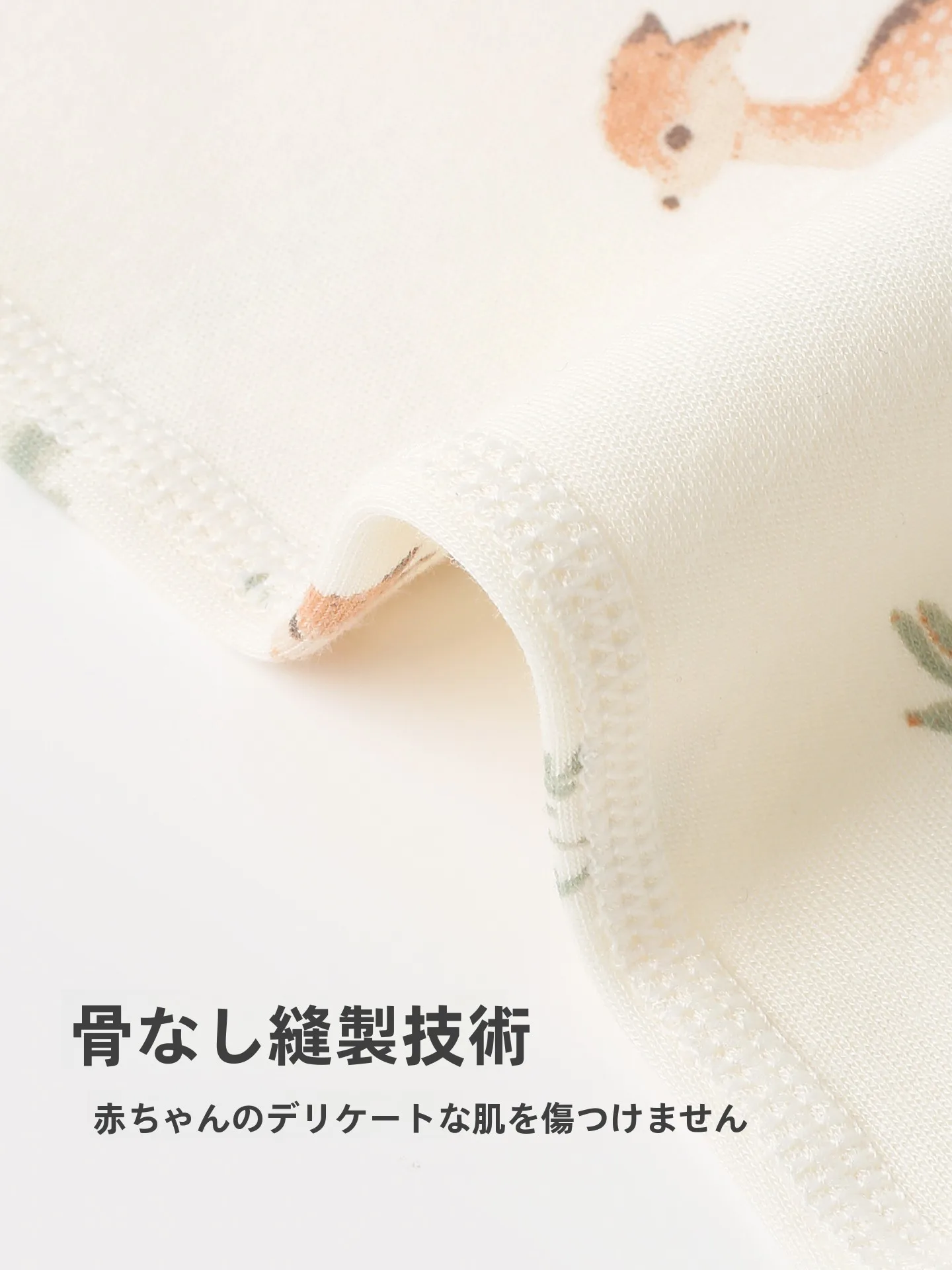 5ヶ月赤ちゃん服サイズ チェック柄のダブルレイヤーべストで冬の着替えを最適化