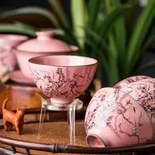 汝窯 粉彩墨梅デザインの茶杯【個人用・功夫茶】