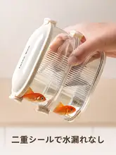 調味料収納ボックス【家用・密封容器・花椒用】