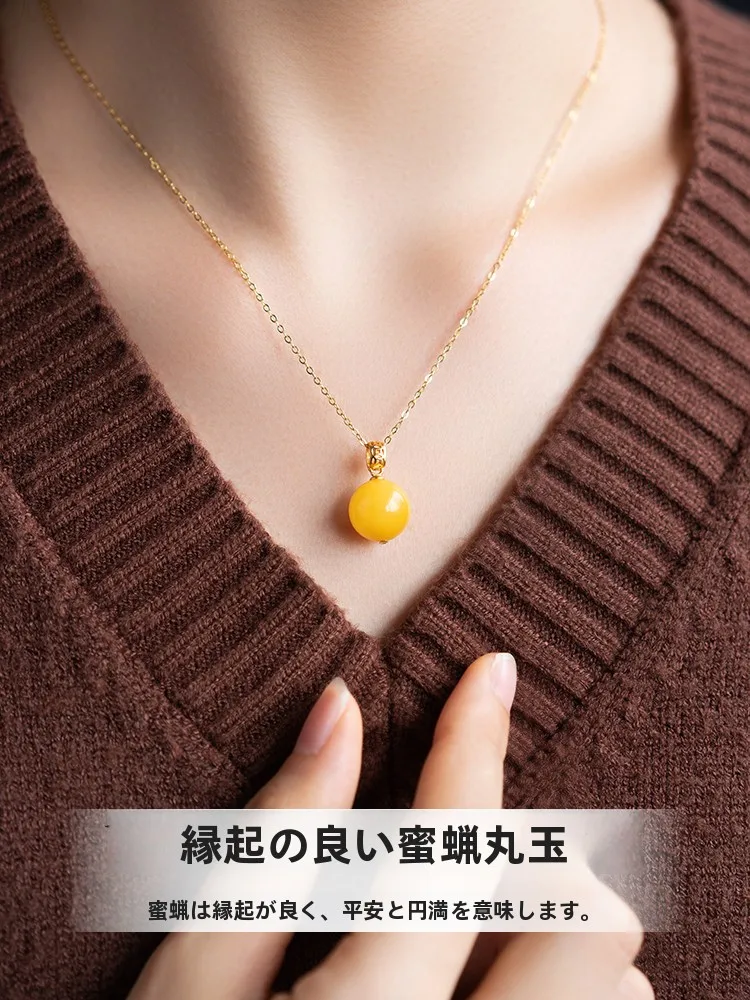 天然琥珀の蜜蜡ペンダントネックレス：バルトアマーブレスレットの特徴と実際の使用シーン