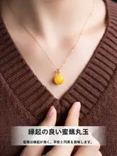天然琥珀の蜜蜡ペンダントネックレス【純銀・黄玉・女の子向け】