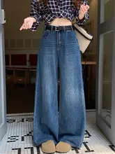 深い青色のヴィンテージ風ワイドレッグデニムパンツ【秋用・ハイウエスト・カジュアルロングパンツ】