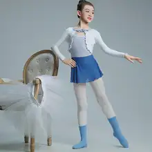 子供用ダンスウェア【長袖・バレエ・練習用カーディガン】