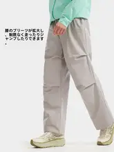 Camel アウトドア用の白鹅绒パンツ【防寒・撥水・登山用・男女兼用】