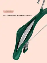衣類&パンツハンガーセット【洗濯干し・収納フック付き・インナー＆ソックス用】