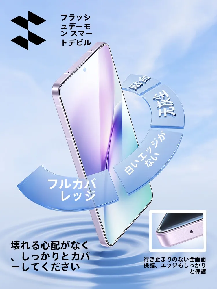 7inchタブレットとは何か：画面サイズと用途の実際の使い勝手を解説