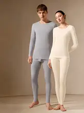 極上の柔らかさ！恋人用カップル肌着【抗菌・男女兼用】【軽量】（セットアップ対応）