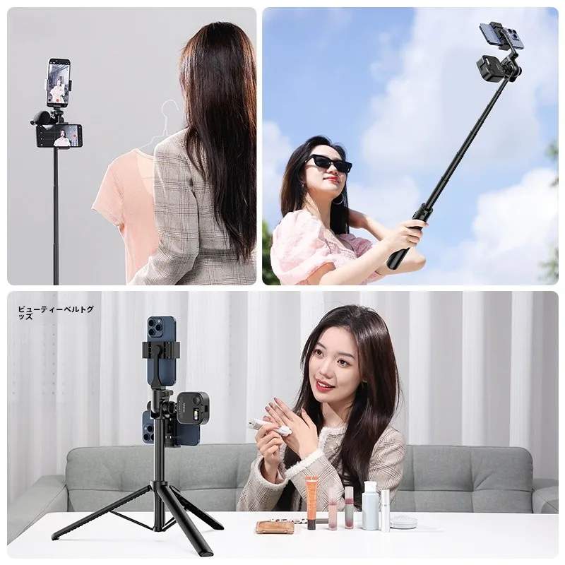 スマホで動画を作る際に活用できるUlanzi MT70自撮り棒三脚の実用性と使い方