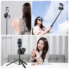 Ulanzi MT70 スマートフォン用自撮り棒三脚【Bluetoothリモートコントロール・回転可能・Vlog撮影対応・携帯便利】