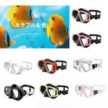 近視対応の一体型自由潜水用マスク【顔面覆い・鼻保護付き・水中探索用】