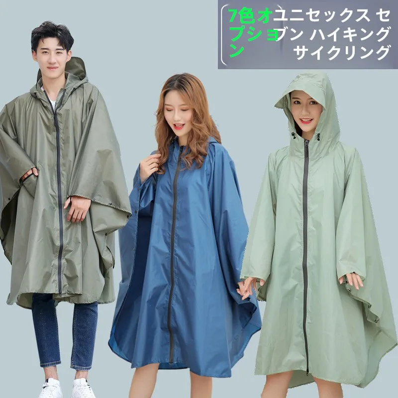 カーゴパンツ メンズ コーデ 失敗しない完全ガイド｜通勤・日常に最適な選び方