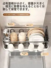キッチン用食器収納ラック【水受けトレイ付き・洗面器や食器の乾燥に最適】