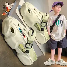 男の子用 穴あきサンダル【夏用・防滑・ビーチ用・二通りの履き方】