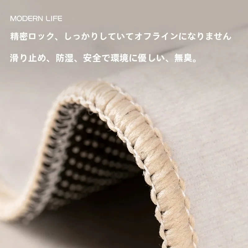 3畳カーペット長方形 200×300cm フレンチスタイルのリビング用カーペット