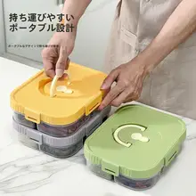 多格調味料収納ボックス【八角形・スパイス用・家用】