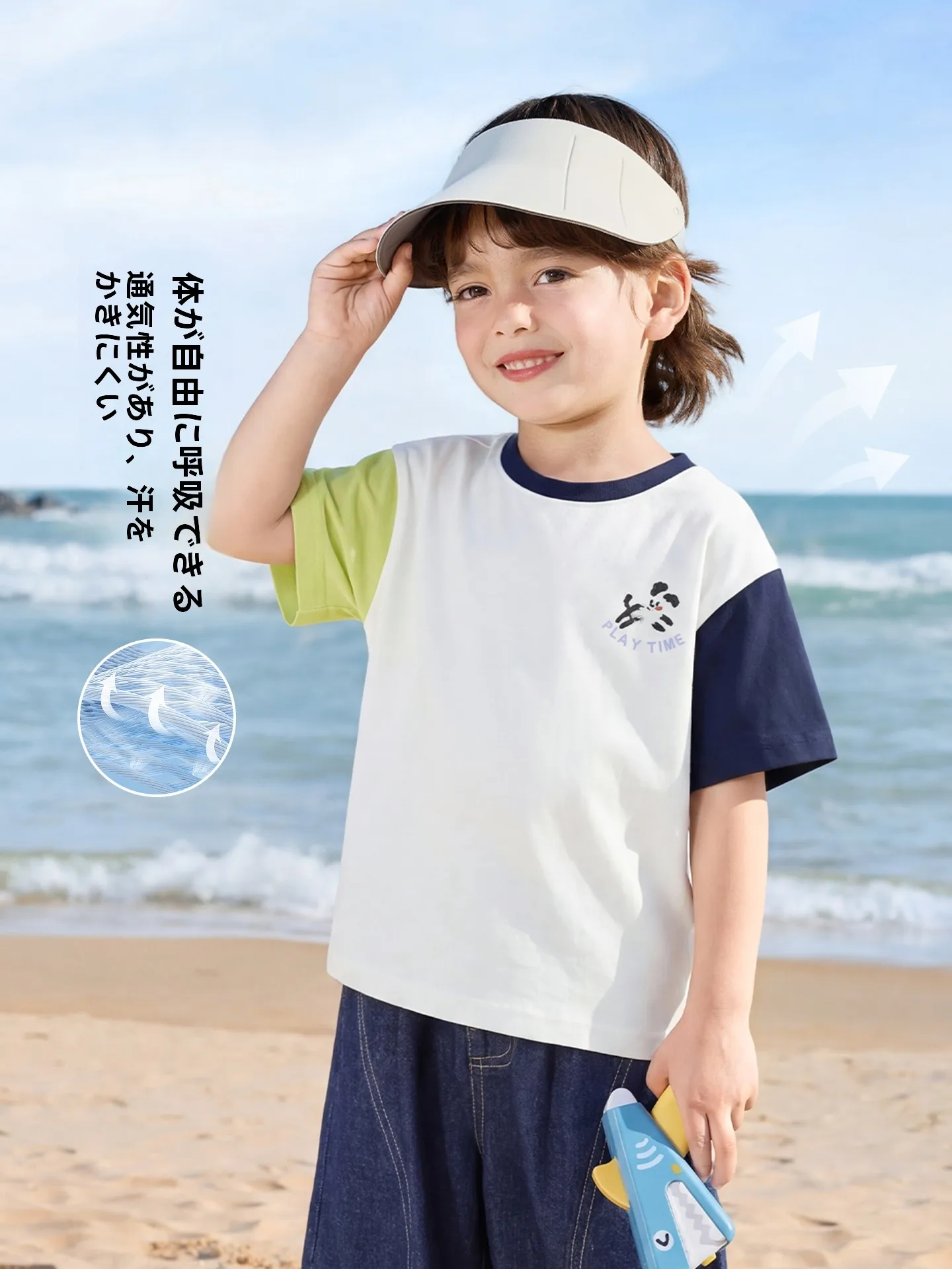 5000円を超えていないtシャツで、夏のカジュアルスタイルをどう選ぶ？
