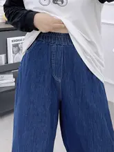 レディース 大きいサイズ ヴィンテージ風 ワイドレッグデニムパンツ【春秋用・ハ  イウエスト・リラクシングフィット】
