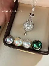 五珠デザインの925純銀製キャッチドリームネットネックレス【パール付き・ニットロングチェーン】