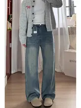 ヴィンテージ風ハイウエストストレートデニムパンツ【ゆったりしたシルエット・大きいサイズ・春用】（セットアップ対応）