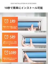 ロールブラインド【全遮光・穴あけ不要・浴室用・トイレ用】
