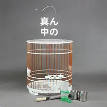プラスチック製の鳥かご【洗浄可能・つばめ・八哥・四喜鳥用】