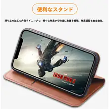 iPhone用本革スマホケース【フリップタイプ・マグネット付・全包】