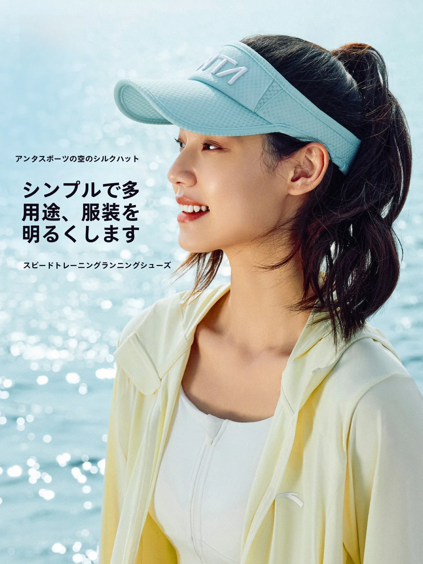 通気性抜群の軽量ランニングキャップ：アウトドア・速乾・紫外線対策の実用性を検証