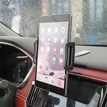 車載用iPadホルダー【フラットパネル用・スマホ対応・車内装備】