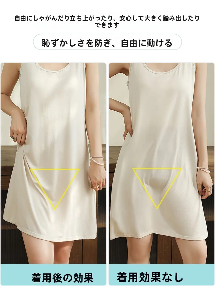吸収ショーツは本当に必要？それともパンツに頼るべきなのか？