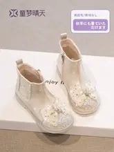 ショートブーツ パンプス キッズ ガールズ ボア プリンセス 冬 春秋