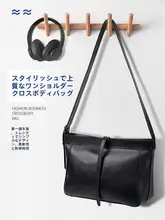スタイリッシュなメンズショルダーバッグ【上質な革・カジュアルデザイン・斜め掛け対応】