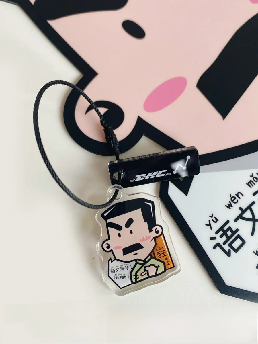 11月に使えるモチーフは？アクリルキーホルダーで季節の雰囲気を演出する方法