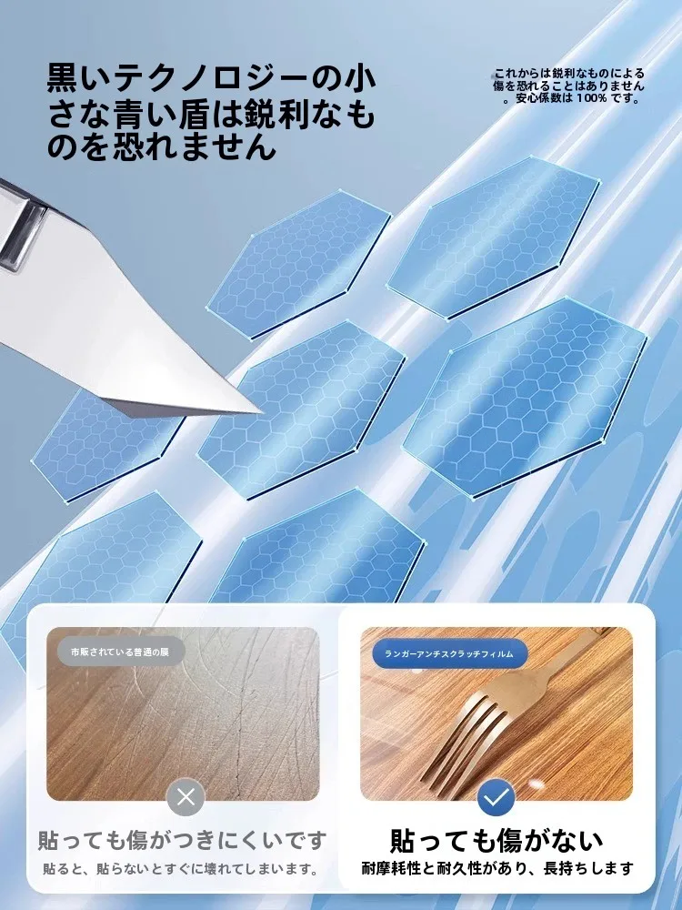 テーブルの傷を気にしないでいい日は、どんなとき？