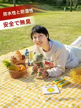 防水加工の携帯型ピクニックマット【厚手・折りたたみ式・春のハイキングにも最適】