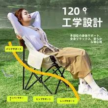 アウトドア用折りたたみテーブルとチェア【持ち運び便利・ピクニック・キャンプ対応】（セットアップ対応）