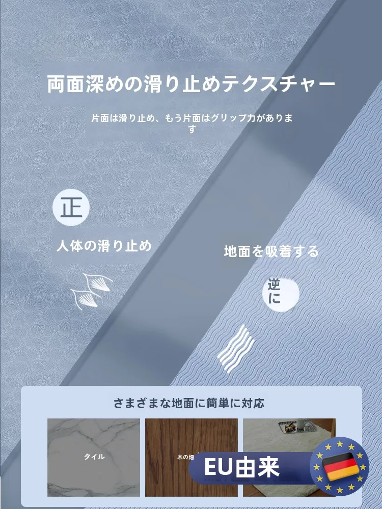 ジャンプロープ用減震マット：防音性と衝撃吸収性を備えた厚手家庭トレーニングシート