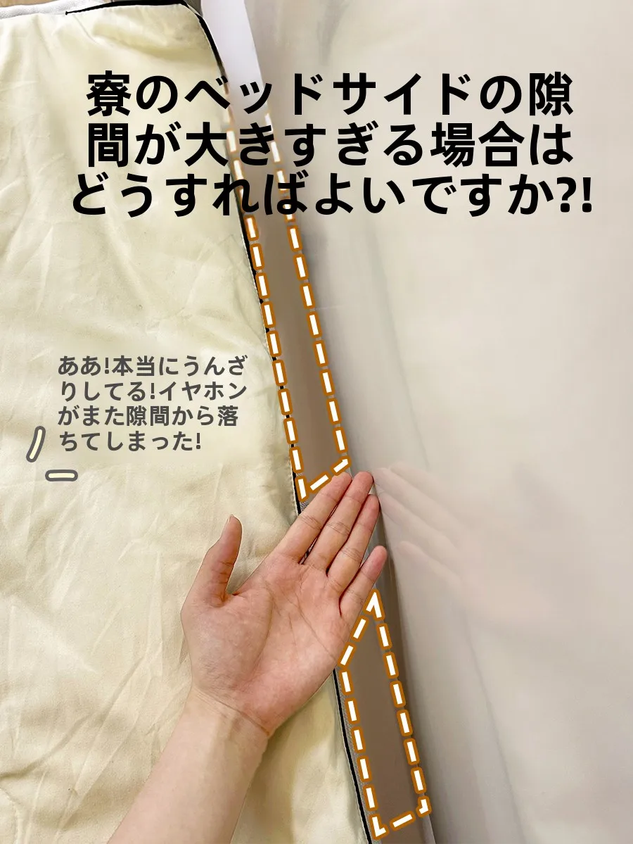 穴あけ不要のアクリル壁掛け収納ラック：学生・化粧品収納に最適な多層設計とは