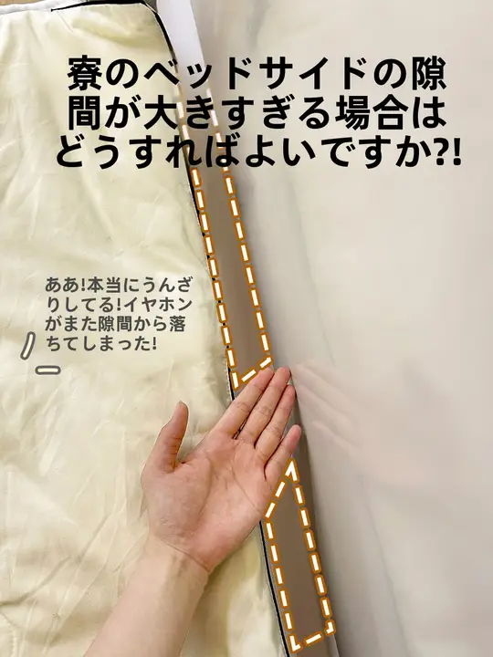 穴あけ不要のアクリル製壁掛け収納ラック【学生用・化粧品・多層収納】