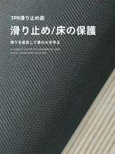カーペット リビングルーム ベッドルーム ベッドサイド ソファ テーブル 日本風 スタイル シンプル モダン